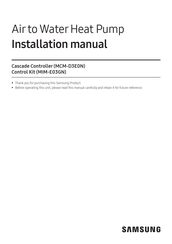 Samsung MIM-E03GN Installation Manual
