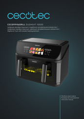 Cecotec CECOFRY&GRILL DUOHEAT 10000 Instruction Manual