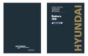 Hyundai Robex 130 SMART Service Manual