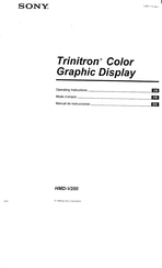 Sony HMD-V200 Operating Instructions Manual