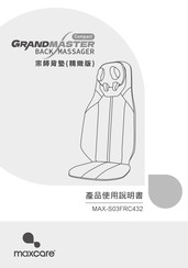 Maxcare GRANDMASTER MAX-S03FRC432 Manual
