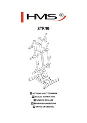 HMS STR40 Manual Instruction