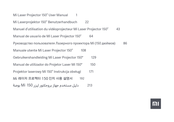 Xiaomi MJJGYY02FM User Manual