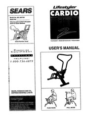 Sears 831.287730 User Manual