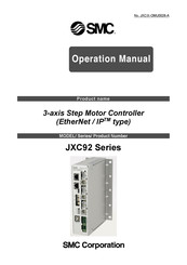 SMC Networks JXC92 Operation Manual