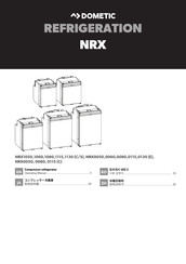 Dometic NRX1080C Operating Manual