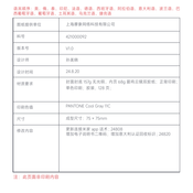 Xiaomi MBC22 User Manual
