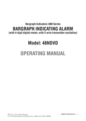 MG 48NDVD Operating Manual