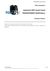 M2I TOPRH0700WD-W Hardware Manual