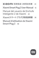 Xiaomi XMZHCZ01QM User Manual