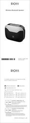 Doss SoundBox H100 Quick Start Manual