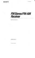 Sony STR-D1011 Operating Instructions Manual
