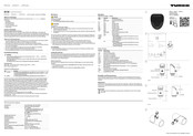 turck PS311 Series Quick Start Manual