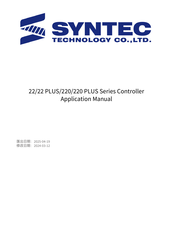 Syntec 220 PLUS Series Applications Manual