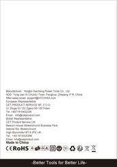 HYCHIKA M1Q-DU03-110 Instruction Manual