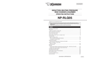 Zojirushi NP-RLQ05 Manual