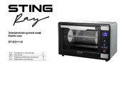 Stingray ST-EO111A User Manual