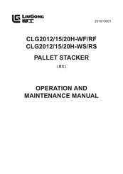 LiuGong CLG2020H-WS Operation And Maintenance Manual