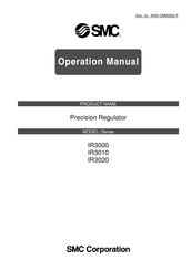 SMC Networks IR3000 Operation Manual