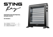 Stingray ST-IH1081A User Manual