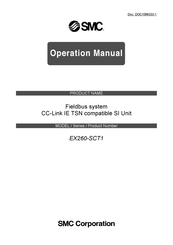 SMC Networks EX260-SCT1 Operation Manual