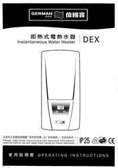 German pool DEX Operating Instructions Manual