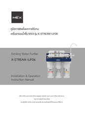 Mex X-STREAM IUF06 Installation/Operation Instruction Manual