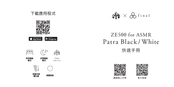 Final ZE500 for ASMR Patra Black Manual