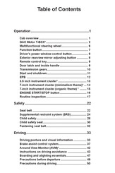 GAC emkoo Manual