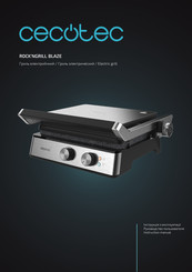 Cecotec ROCK'NGRILL BLAZE Instruction Manual