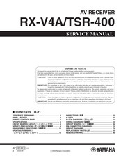 Yamaha RX-V4A Service Manual