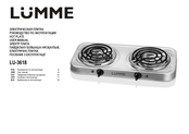 Lumme LU-3618 User Manual