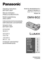 Panasonic Lumix DMW-BG2 Operating Instructions Manual