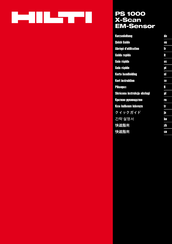 Hilti X-Scan PS 1000 Quick Manual