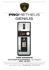 Eureka ORO PROMETHEUS GENIUS User Handbook Manual