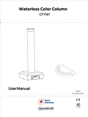 Fun & Function CF7167 User Manual