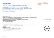 Dell P132F002 Quick Start Manual