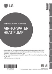 LG ARNH04GK3A4 Installation Manual