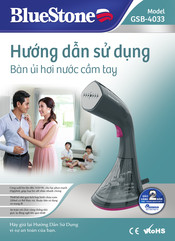 Bluestone GSB-4033 User Manual