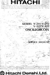 Hitachi V-212 V-222 Service Manual