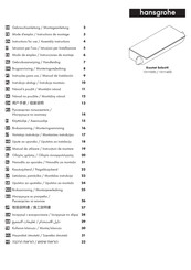 Hans Grohe Ecostat Select 13111400 Instructions For Use/Assembly Instructions