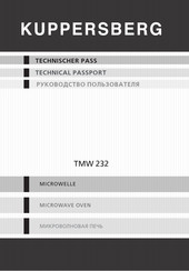 Kuppersberg TMW 232 Technical Passport