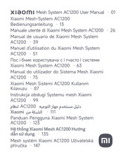 Xiaomi Mi WiFi Range Extender AC1200 User Manual