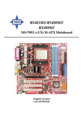 MSI RS480M2 MS-7093 Manual