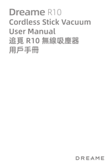 Dreame VRV33A User Manual