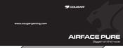 COUGAR AIRFACE PURE RGB User Manual