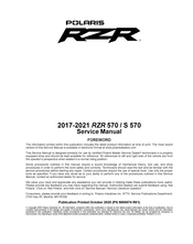 Polaris RZR S 570 2017 Service Manual