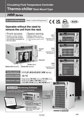SMC Networks HRR Series Manual