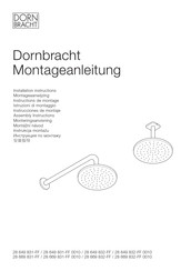 Dornbracht 28 669 831 Series Installation Instructions Manual