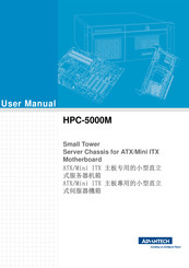 Advantech HPC-5000M Series User Manual